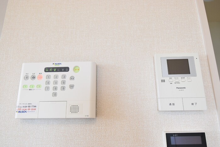 物件内観写真15　(ALSOKホームセキュリティ・TVインターホン)