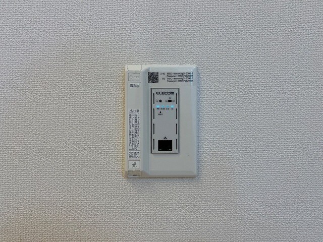 物件内観写真18　(無料インターネット)