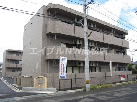パステルライフI・II棟外観写真