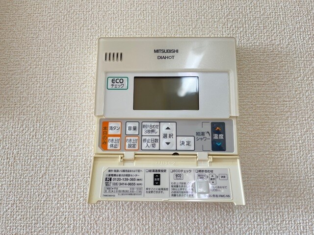 物件内観写真19　(室内設備)