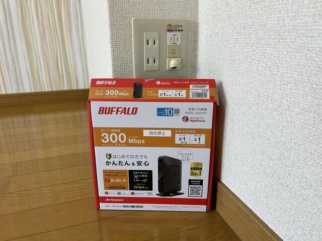 物件内観写真16　