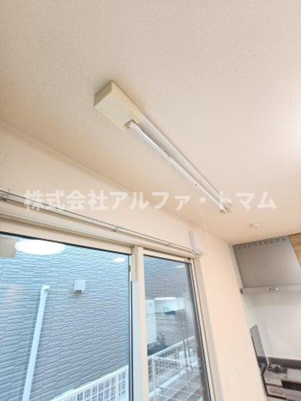 その他(室内物干)