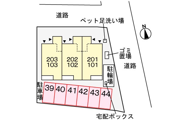 駐車場(駐車場)