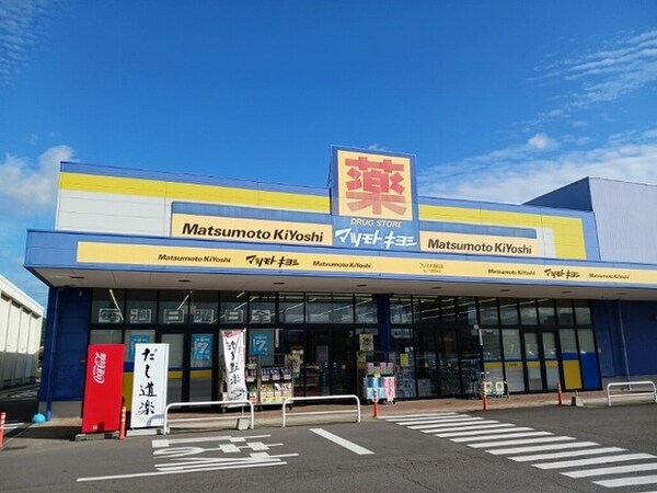 その他(その他)
