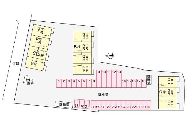 駐車場(駐車場)