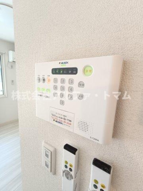 建物設備(ALSOKホームセキュリティ)