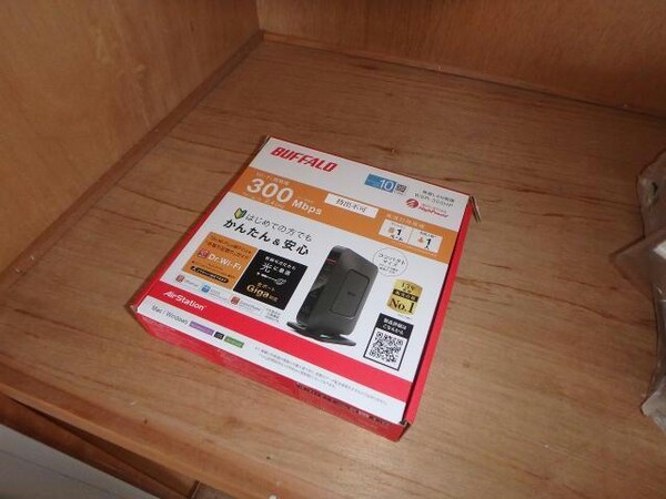 建物設備