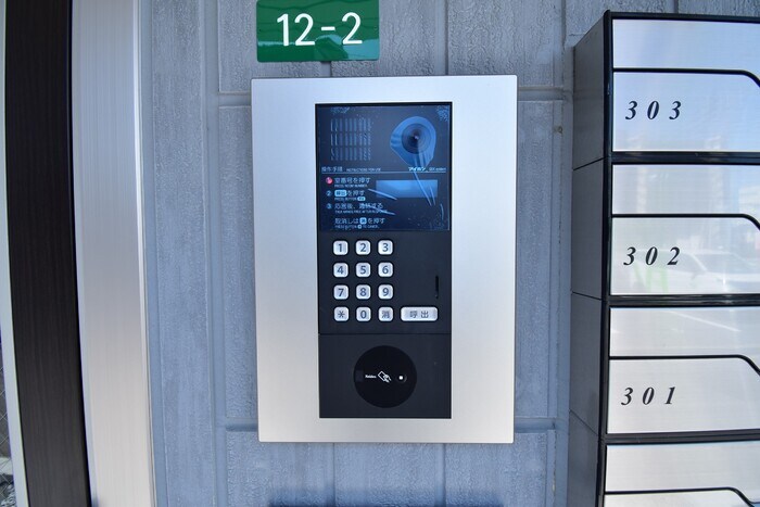 物件内観写真29　(オートロック)