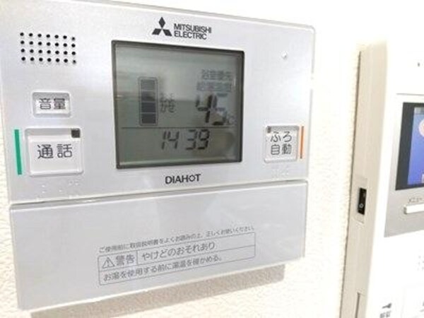 建物設備(電気温水器リモコン)
