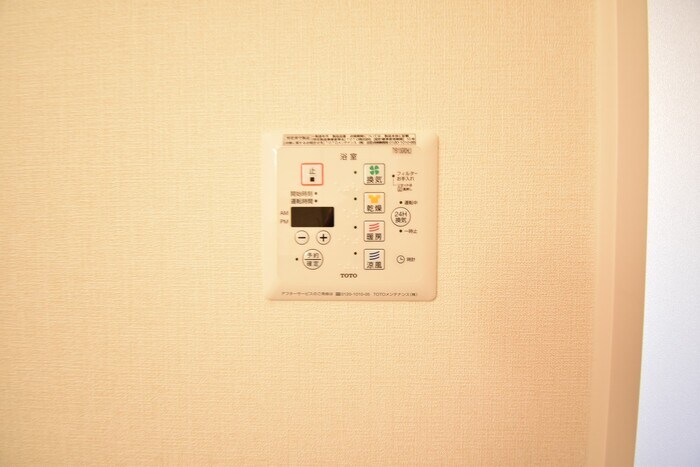 物件内観写真17　(浴室換気乾燥機)