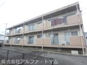 グローリー佐藤