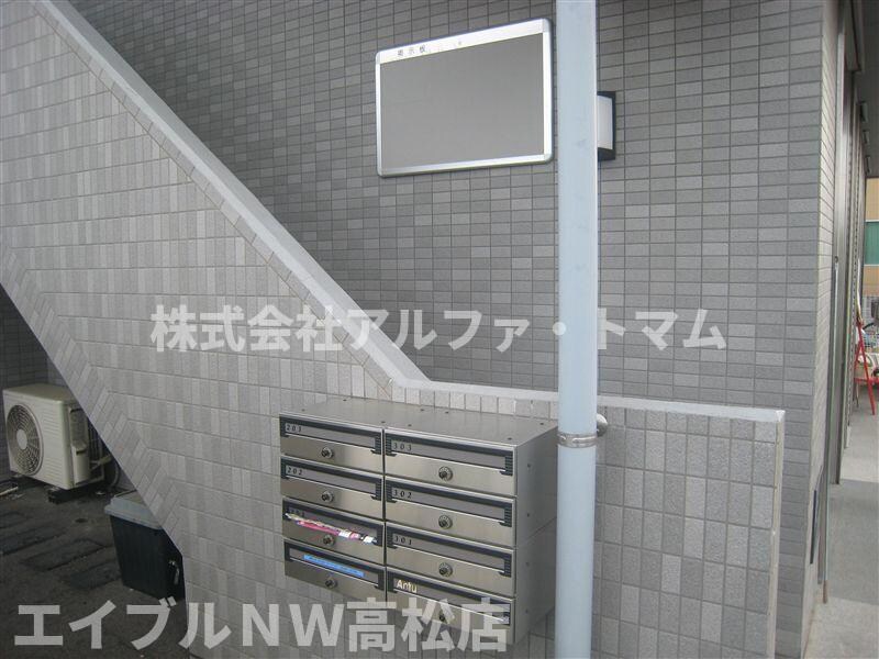 物件内観写真16　