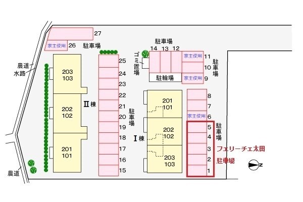 駐車場(駐車場)