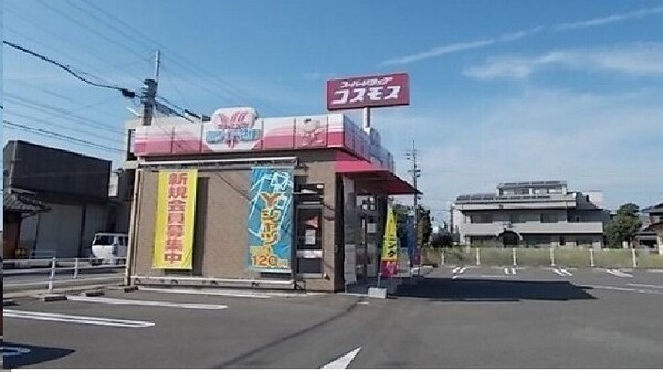 その他(その他)