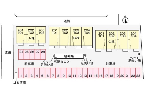 駐車場(駐車場)