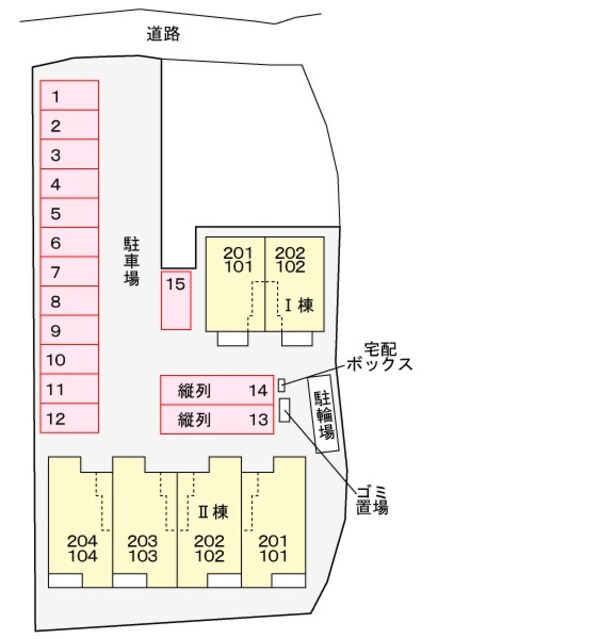 駐車場(駐車場)