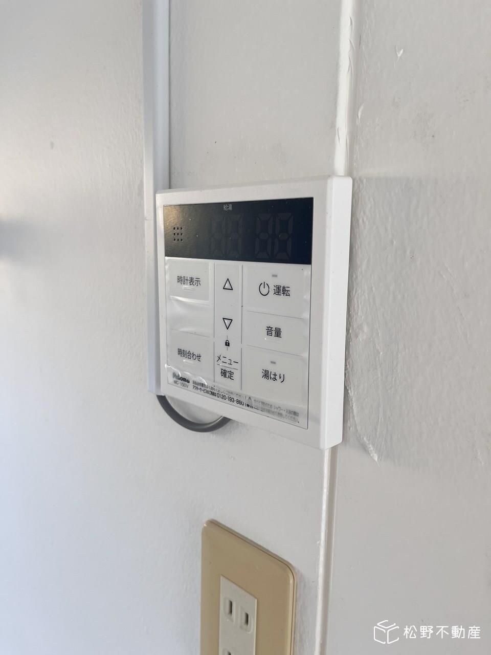 物件内観写真22　