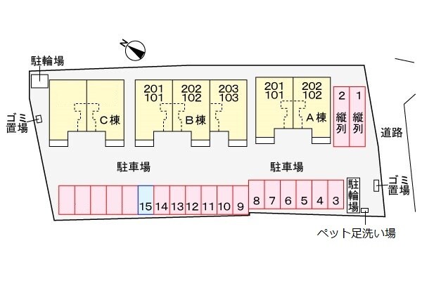 駐車場(駐車場)