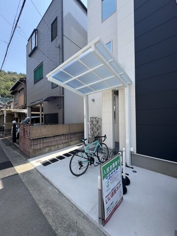 物件内観写真18　