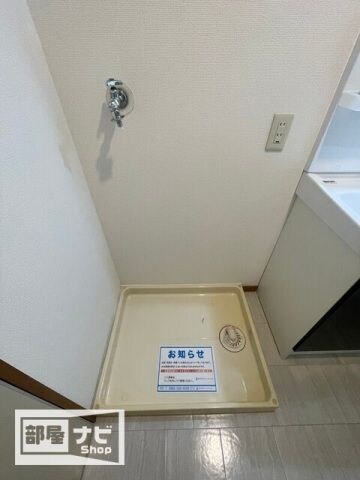 物件内観写真26　