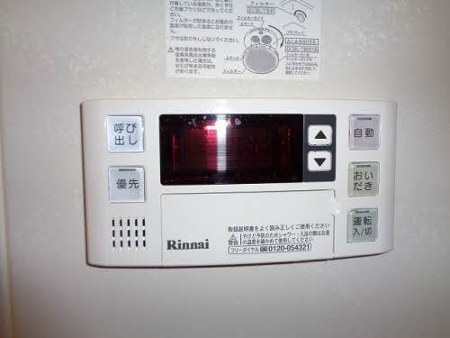 物件内観写真14　