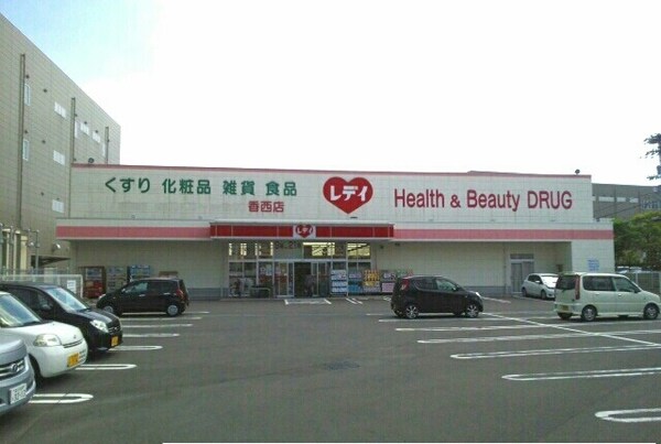 その他(その他)