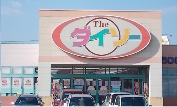 その他(その他)