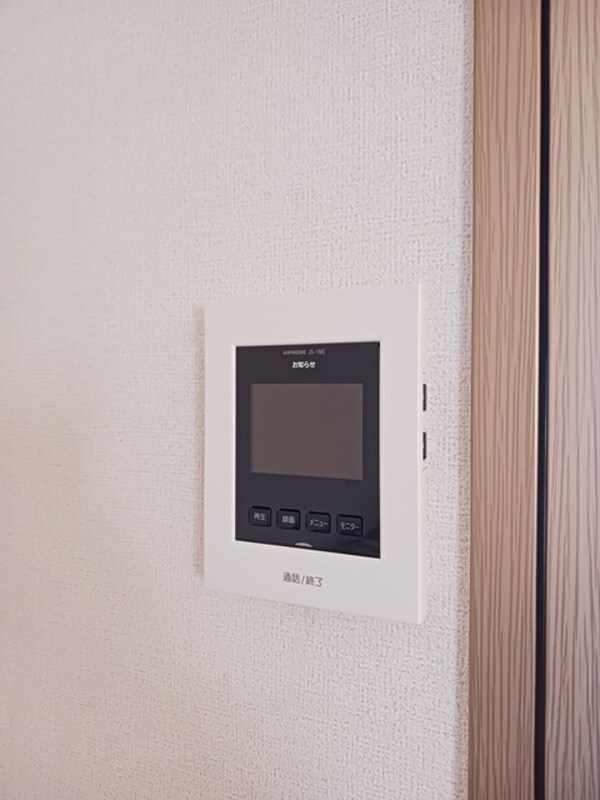 建物設備(その他設備)
