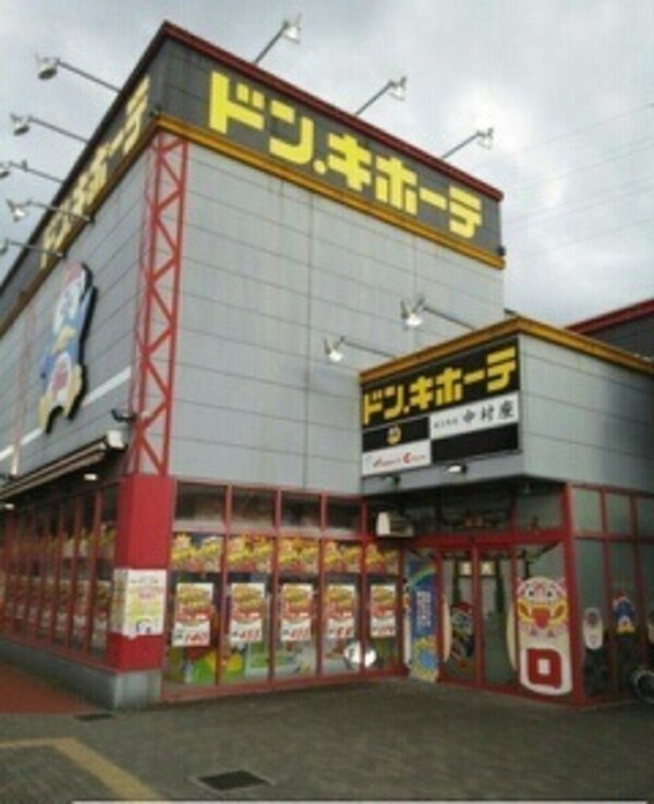 その他(その他)