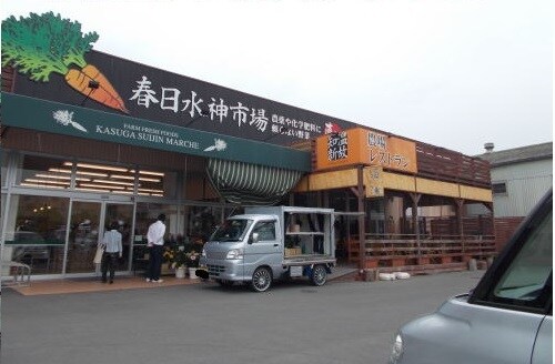 物件内観写真19　(その他)