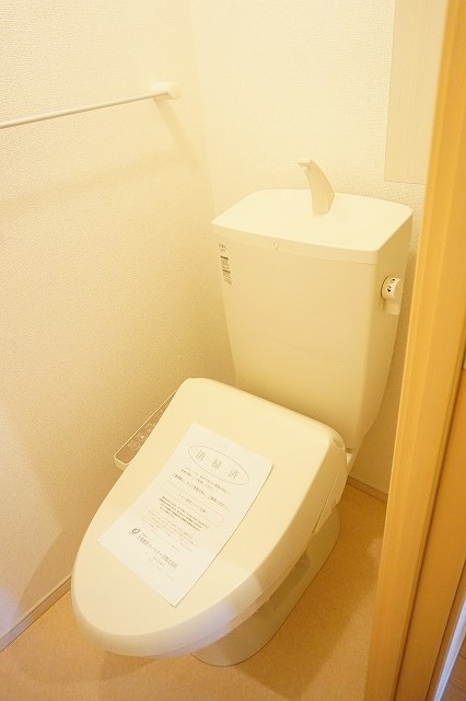 物件内観写真8　(トイレ)