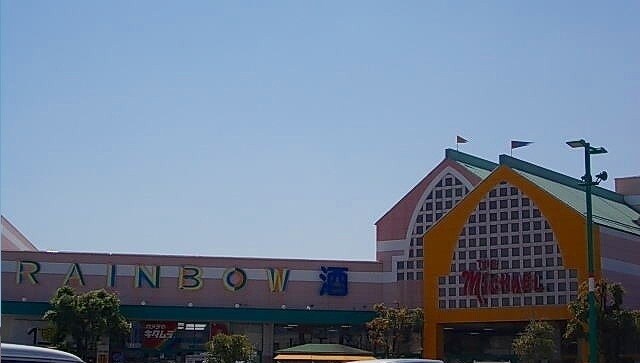 物件内観写真15　(その他)