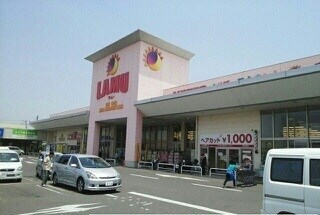 物件内観写真15　(その他)