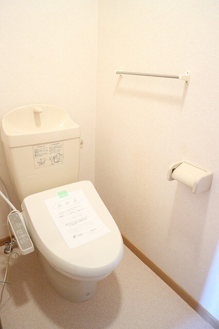 物件内観写真8　(トイレ)