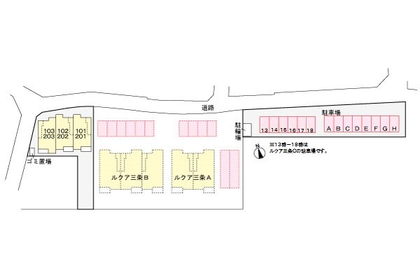 物件外観写真3　(駐車場)