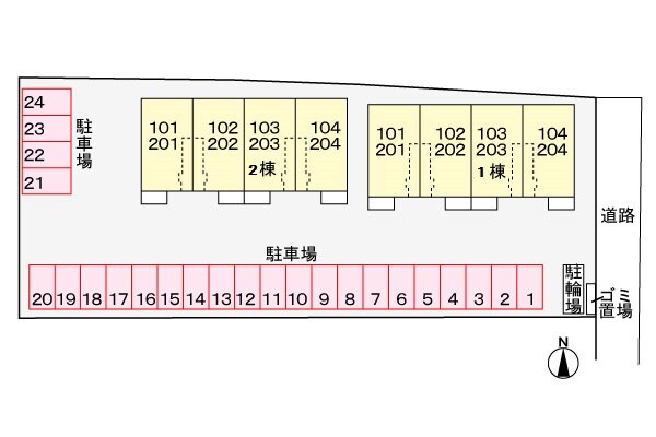 物件外観写真3　(駐車場)