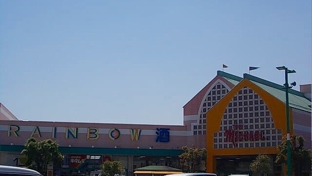 物件内観写真20　(その他)