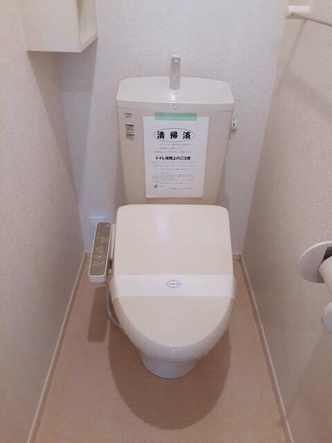 物件内観写真8　(トイレ)