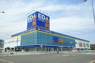 物件内観写真16　(その他)