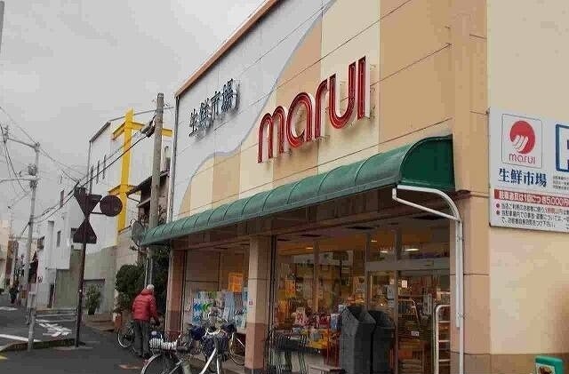 物件内観写真15　(その他)