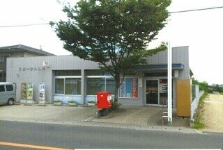 物件内観写真19　(その他)