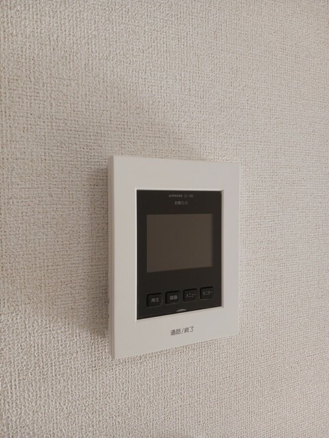 物件内観写真14　(その他設備)