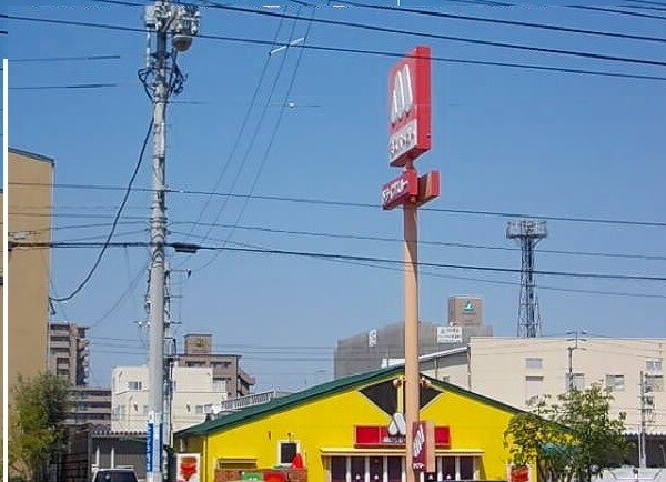 その他(その他)