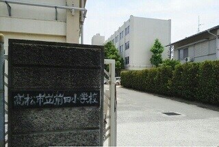 物件内観写真18　(その他)