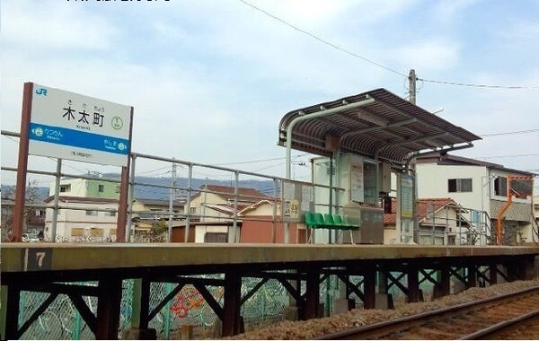 その他(その他)