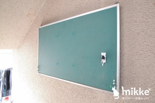 物件内観写真24　