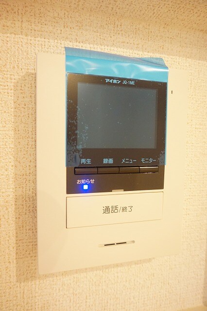 物件内観写真13　(セキュリティ)