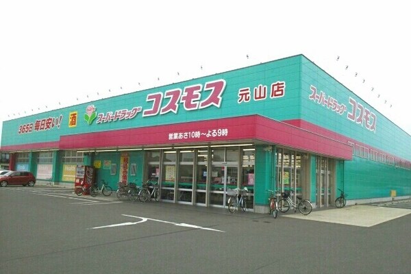 その他(その他)