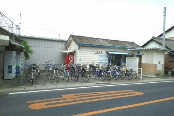 その他(その他)
