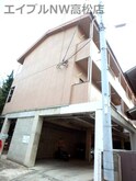 ハイツ大塚